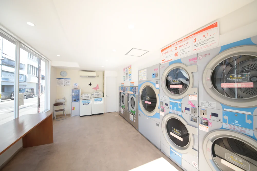Laundry facilities for daily life